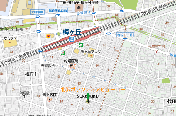 北沢ボランティアビューロー地図