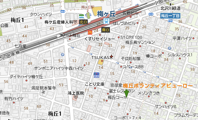 梅丘ボランティアビューロー地図